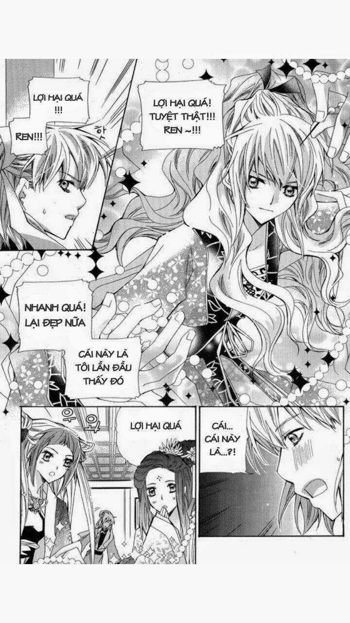 I-Ren - Chapter 3 - Trang 11