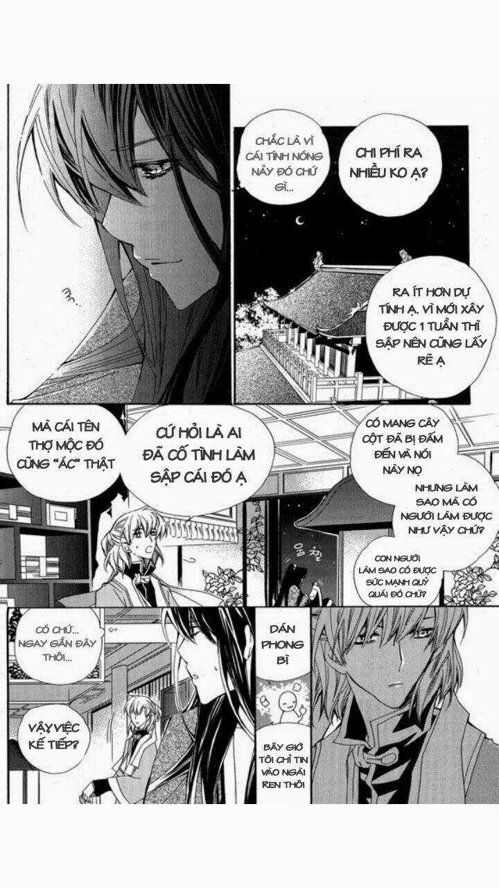 I-Ren - Chapter 3 - Trang 14