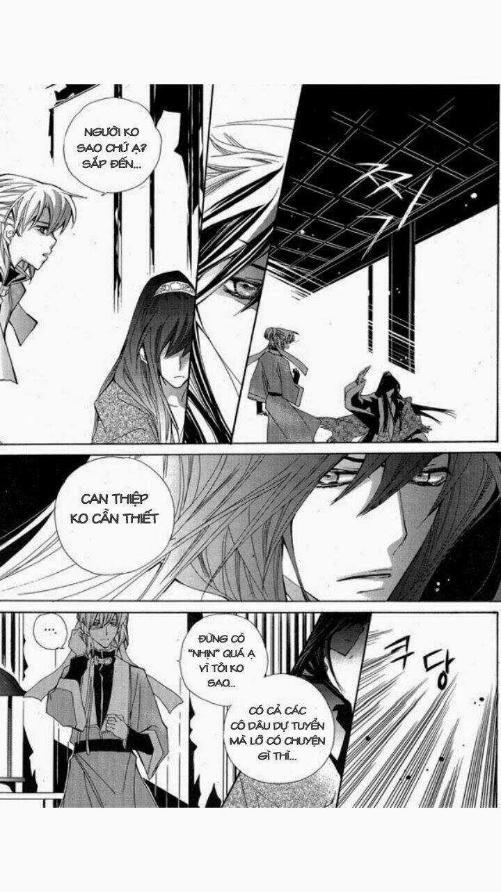 I-Ren - Chapter 3 - Trang 15