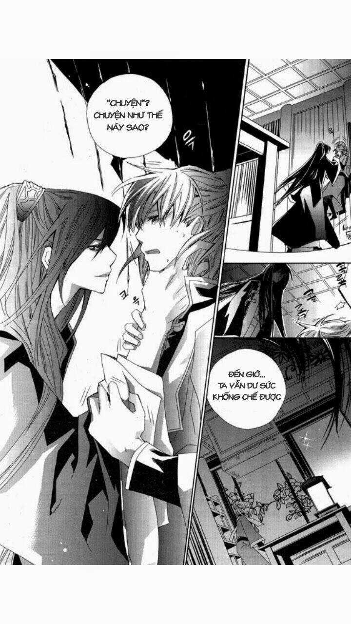 I-Ren - Chapter 3 - Trang 16