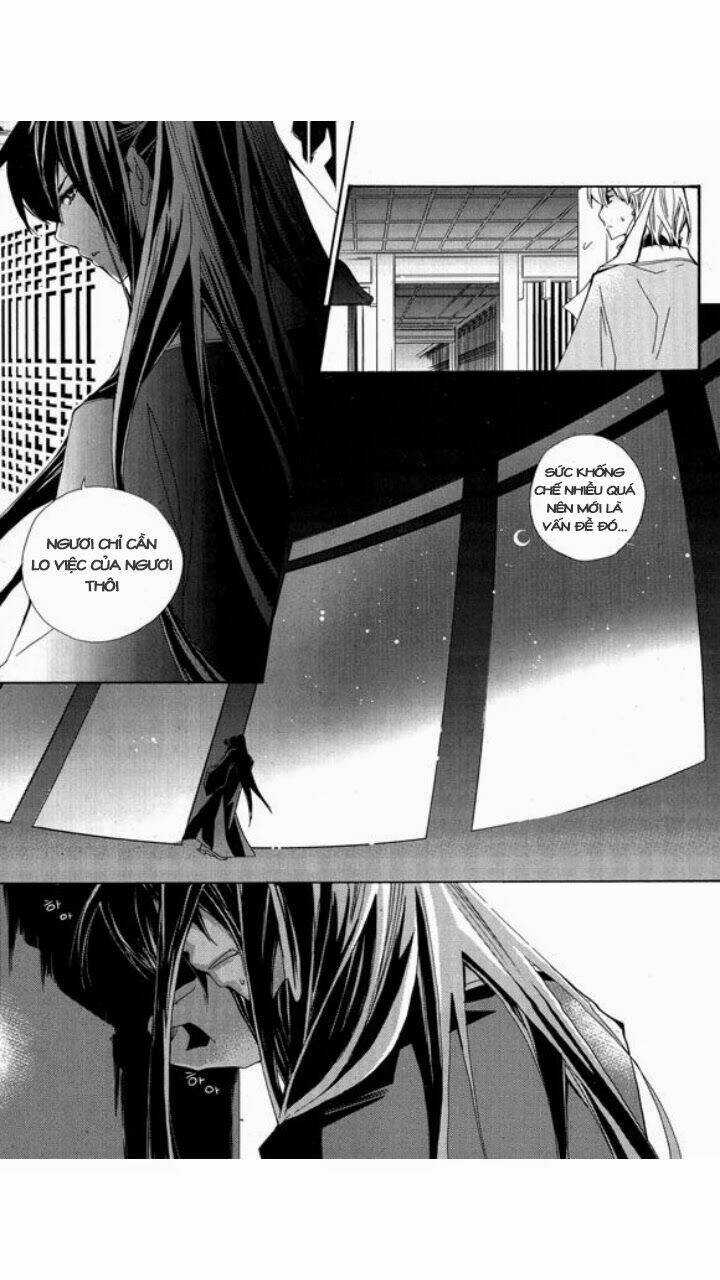 I-Ren - Chapter 3 - Trang 17