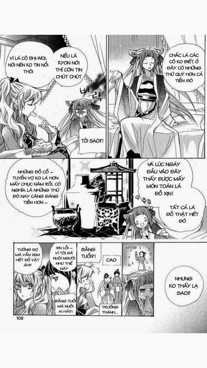 I-Ren - Chapter 3 - Trang 19