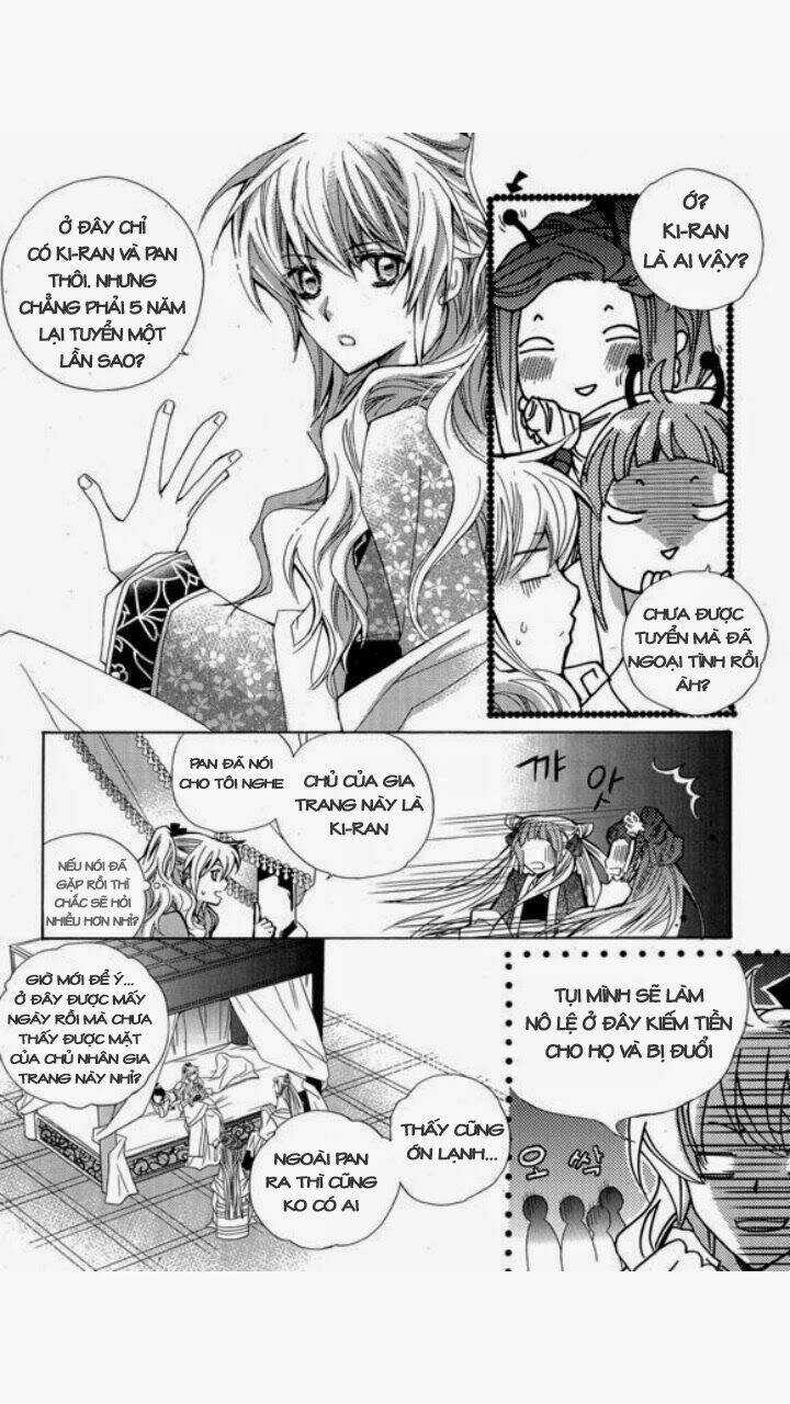 I-Ren - Chapter 3 - Trang 20
