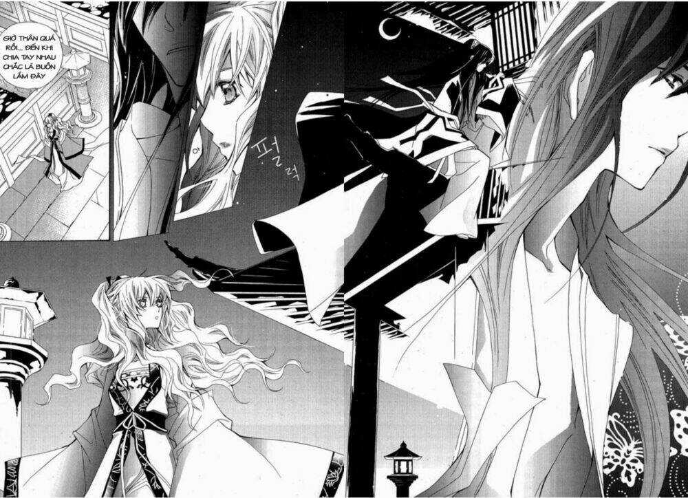 I-Ren - Chapter 3 - Trang 25