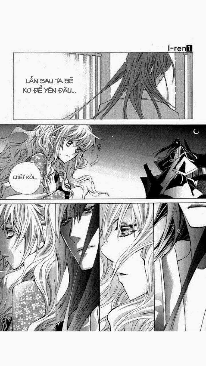 I-Ren - Chapter 3 - Trang 27