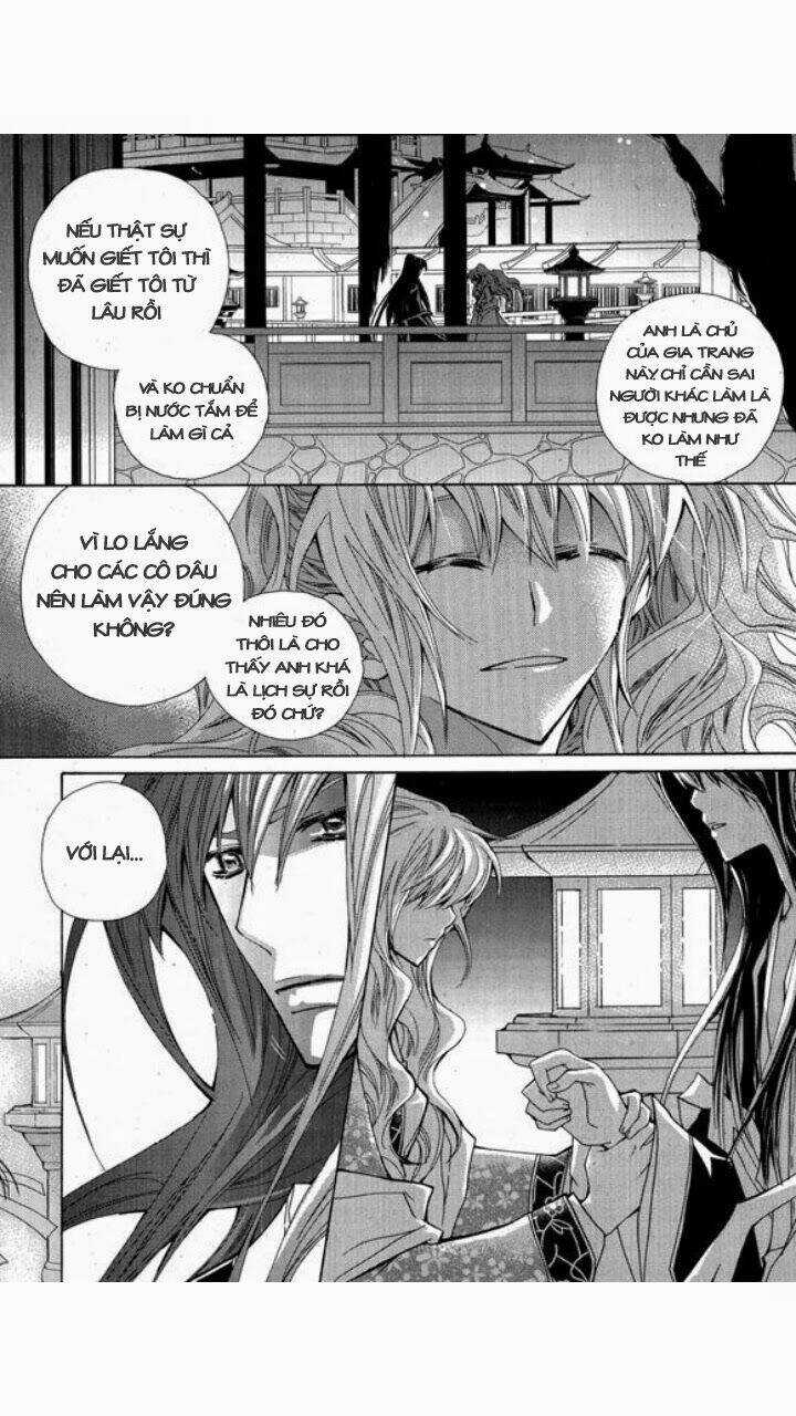 I-Ren - Chapter 3 - Trang 32