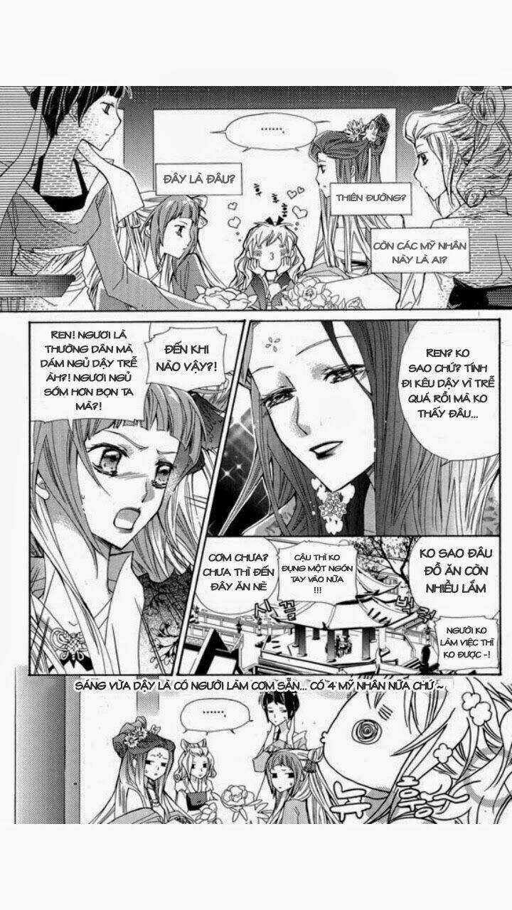 I-Ren - Chapter 3 - Trang 5