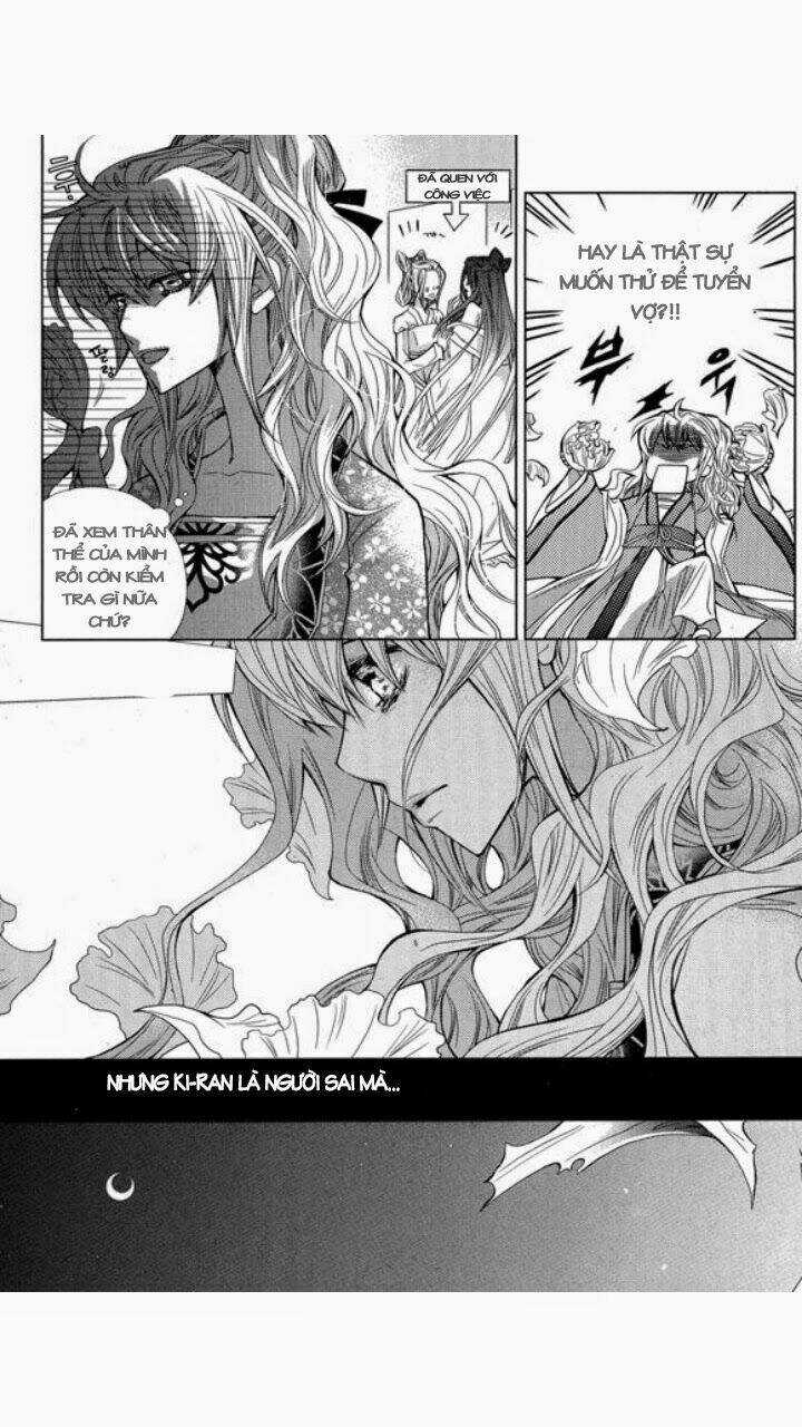 I-Ren - Chapter 3 - Trang 41