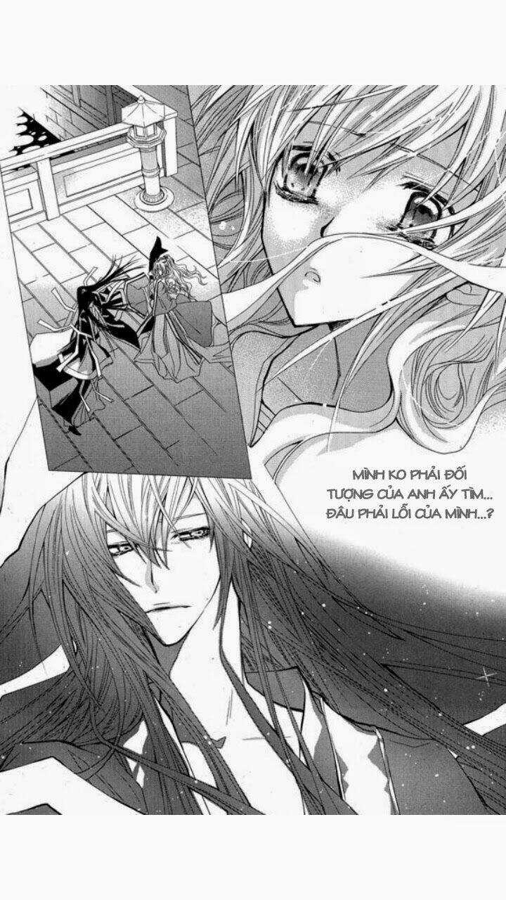 I-Ren - Chapter 3 - Trang 42