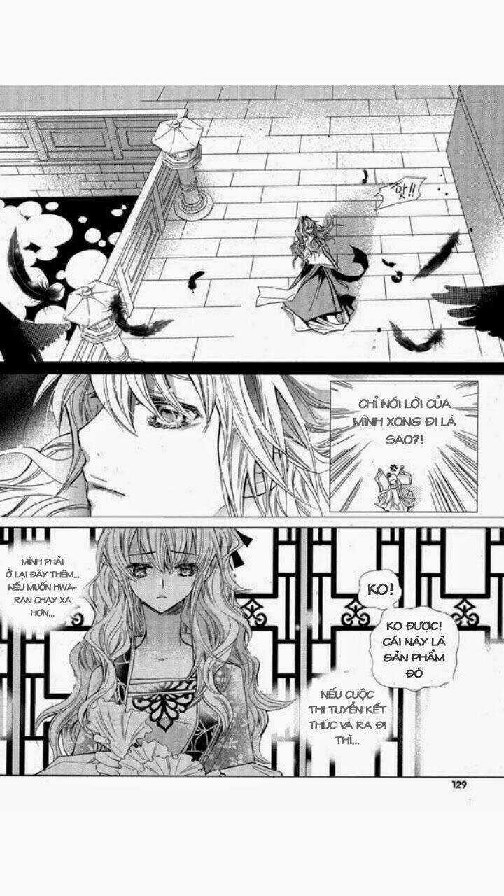 I-Ren - Chapter 3 - Trang 44