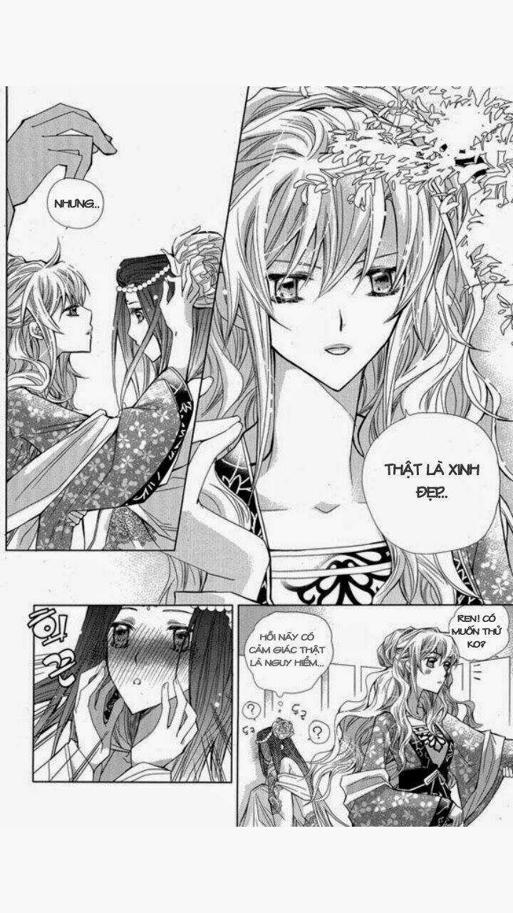 I-Ren - Chapter 3 - Trang 46