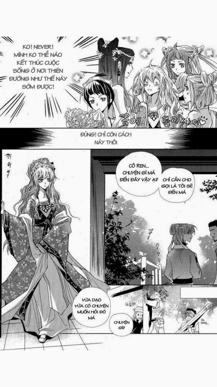 I-Ren - Chapter 3 - Trang 47