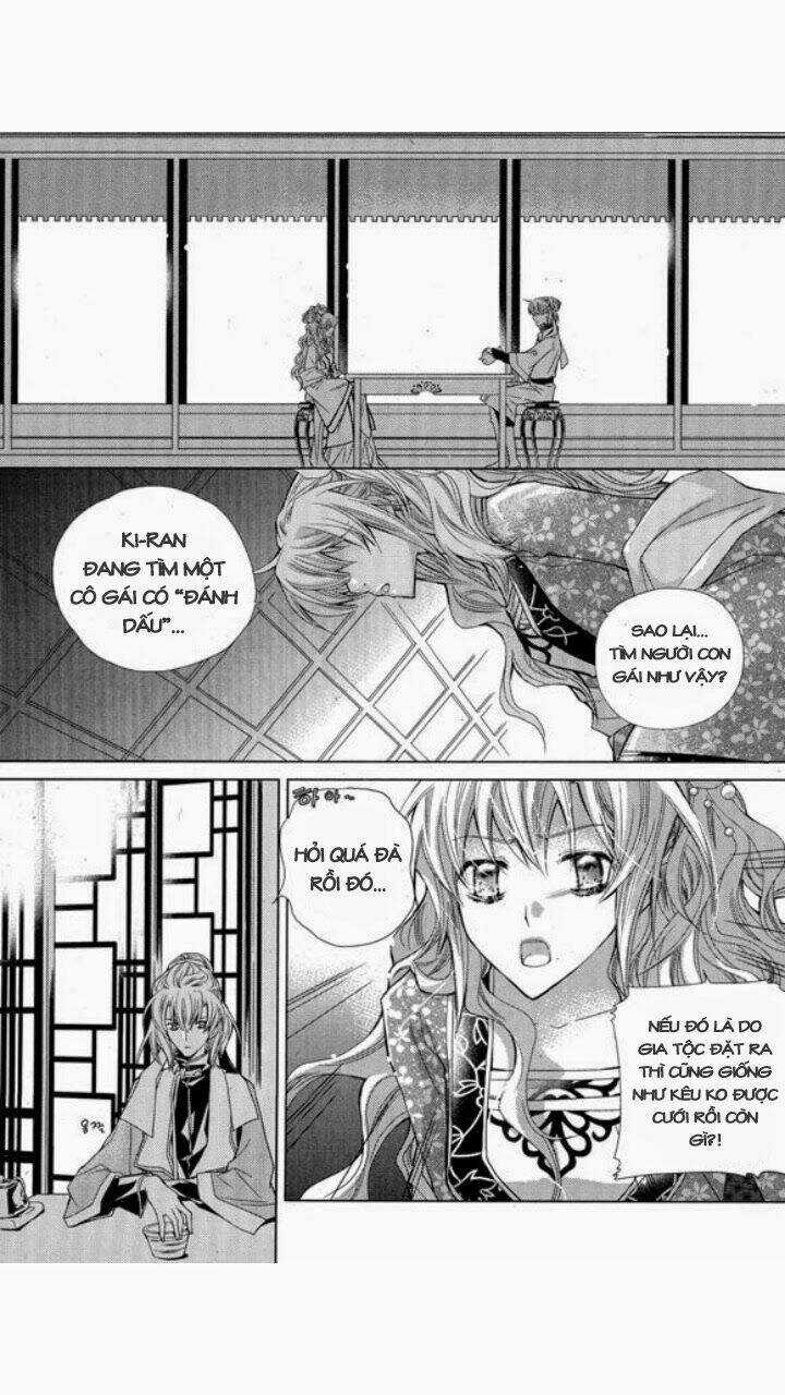 I-Ren - Chapter 3 - Trang 53