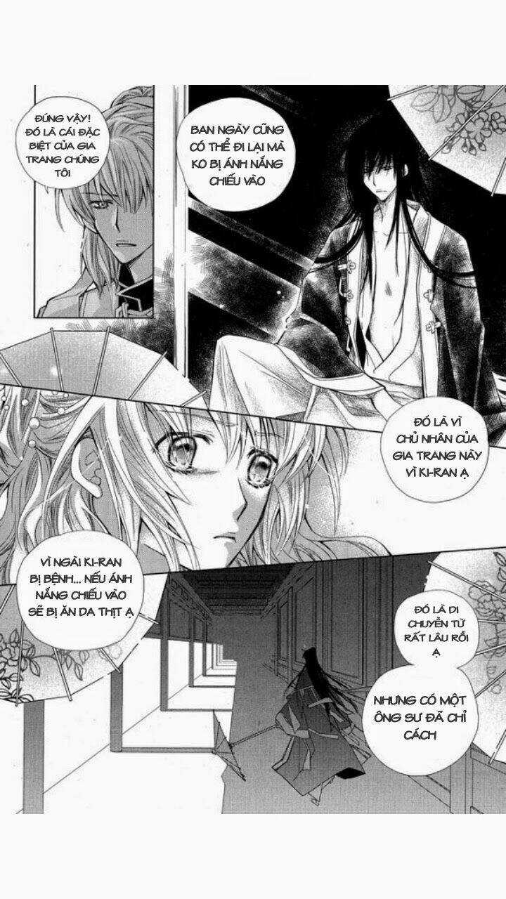 I-Ren - Chapter 3 - Trang 55