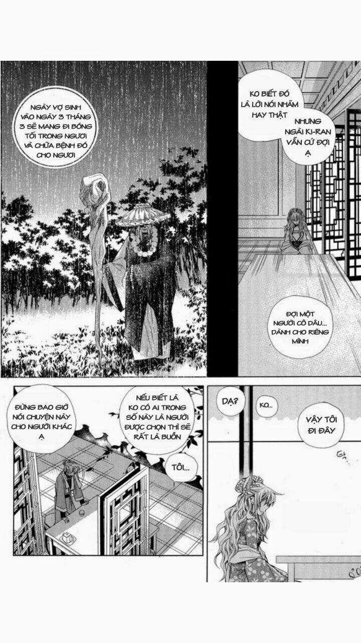 I-Ren - Chapter 3 - Trang 56