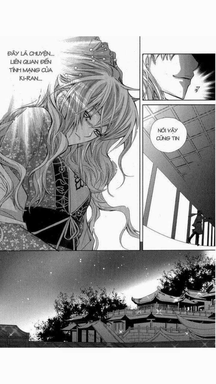 I-Ren - Chapter 3 - Trang 57