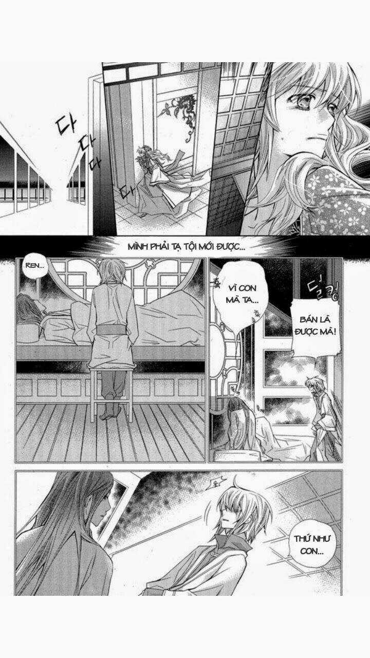I-Ren - Chapter 3 - Trang 58