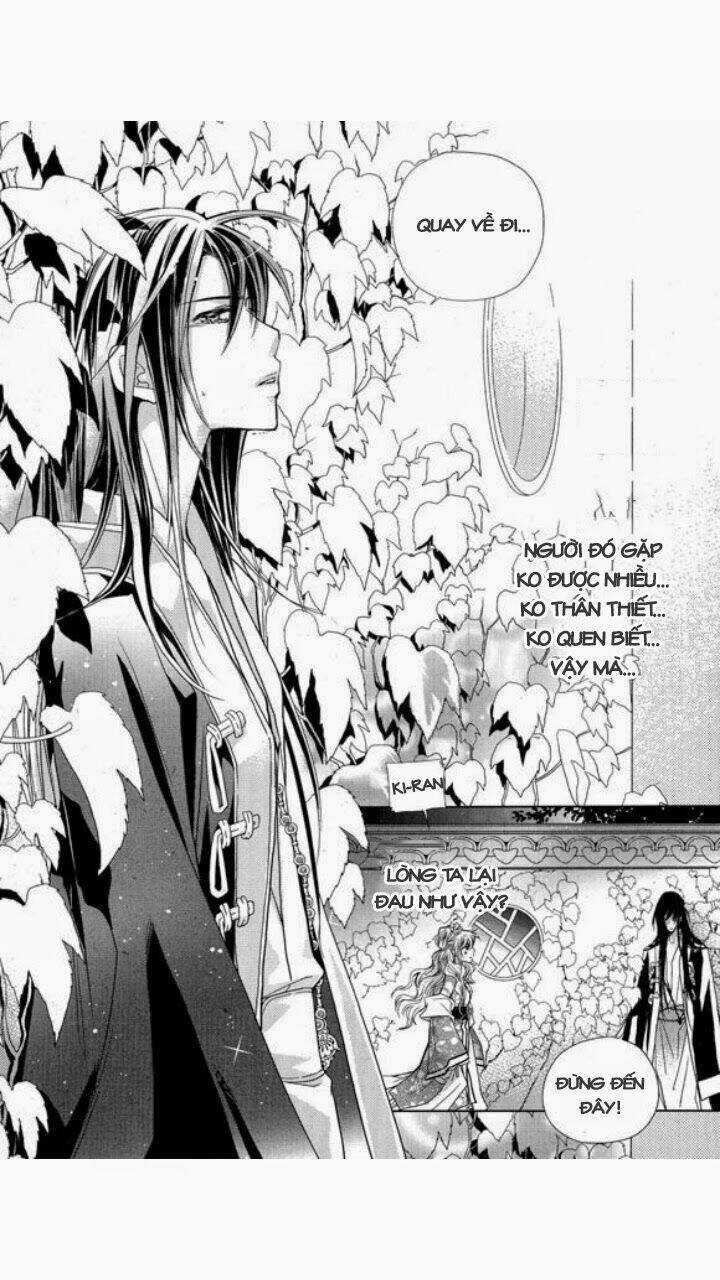 I-Ren - Chapter 3 - Trang 60