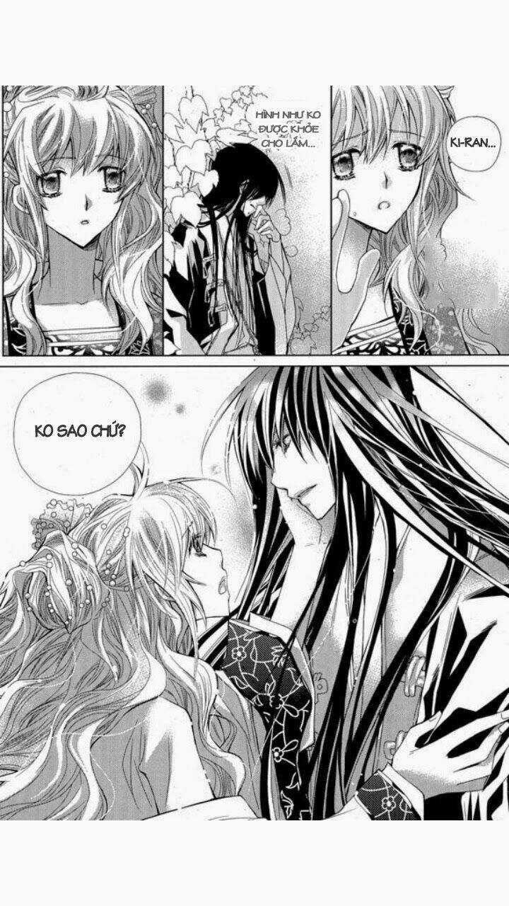 I-Ren - Chapter 3 - Trang 62