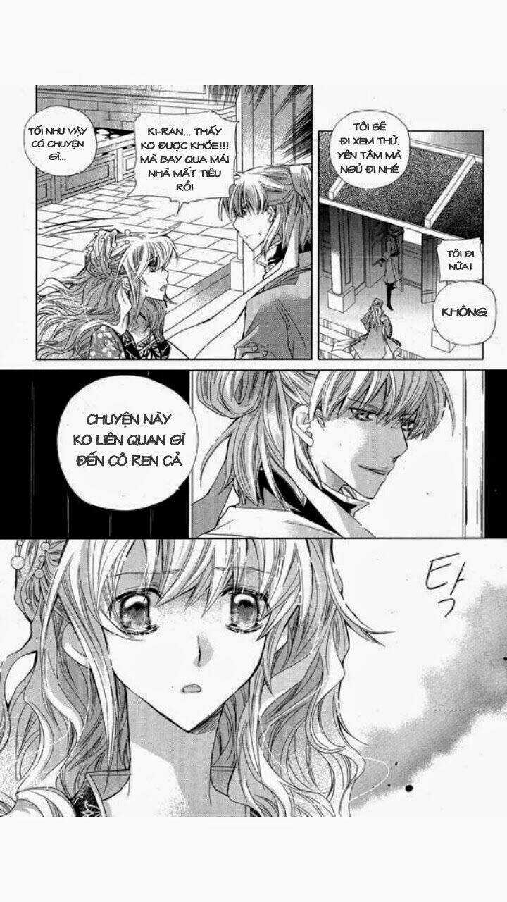 I-Ren - Chapter 3 - Trang 68