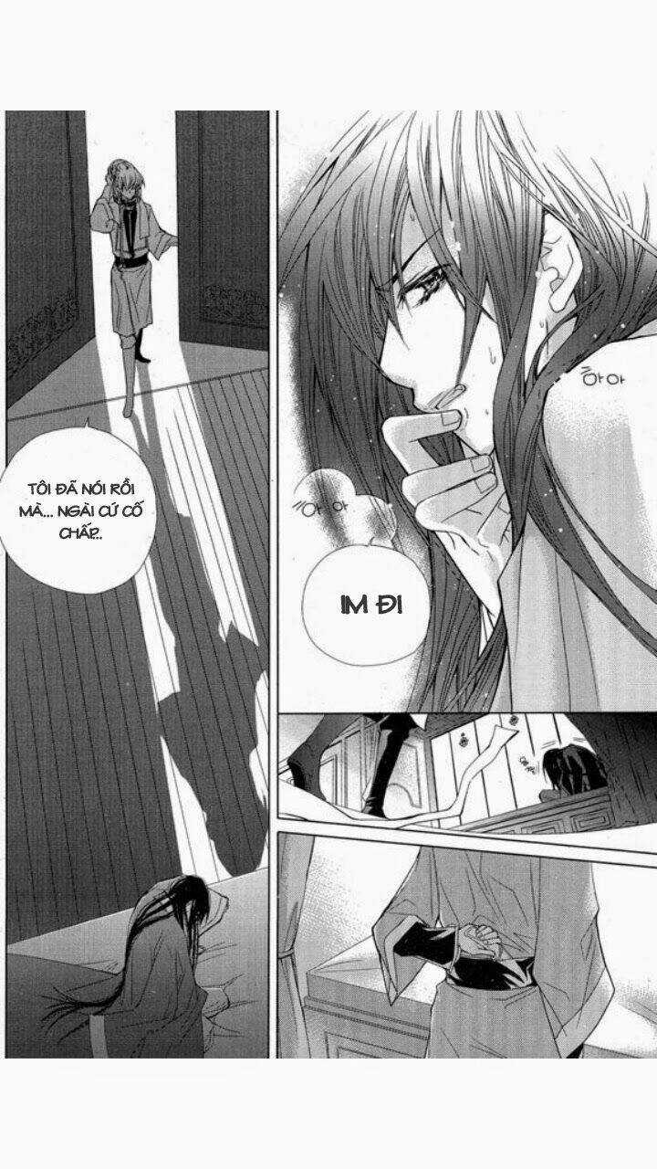 I-Ren - Chapter 3 - Trang 70