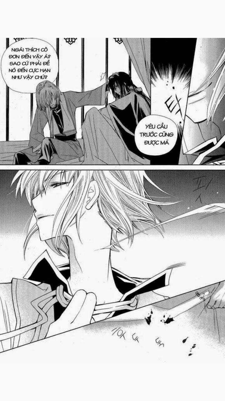 I-Ren - Chapter 3 - Trang 71