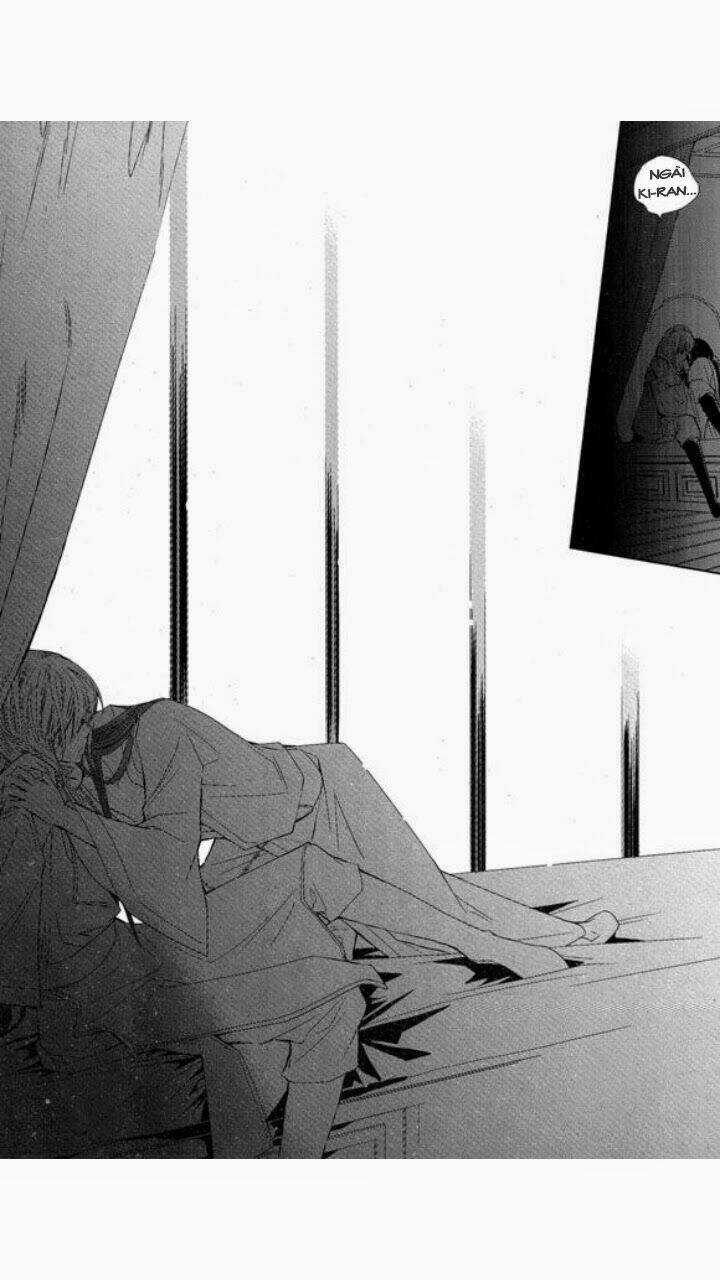 I-Ren - Chapter 3 - Trang 73