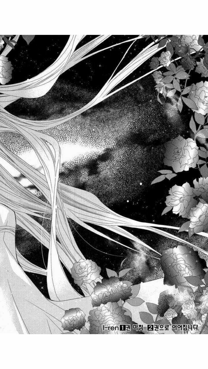 I-Ren - Chapter 3 - Trang 78