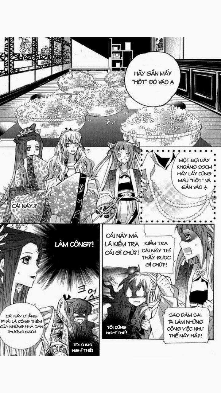 I-Ren - Chapter 3 - Trang 9