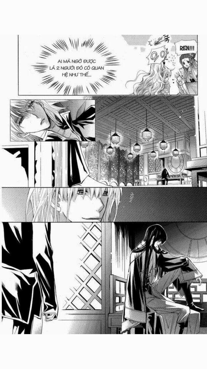 I-Ren - Chapter 4 - Trang 11