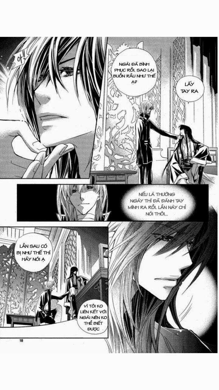 I-Ren - Chapter 4 - Trang 12
