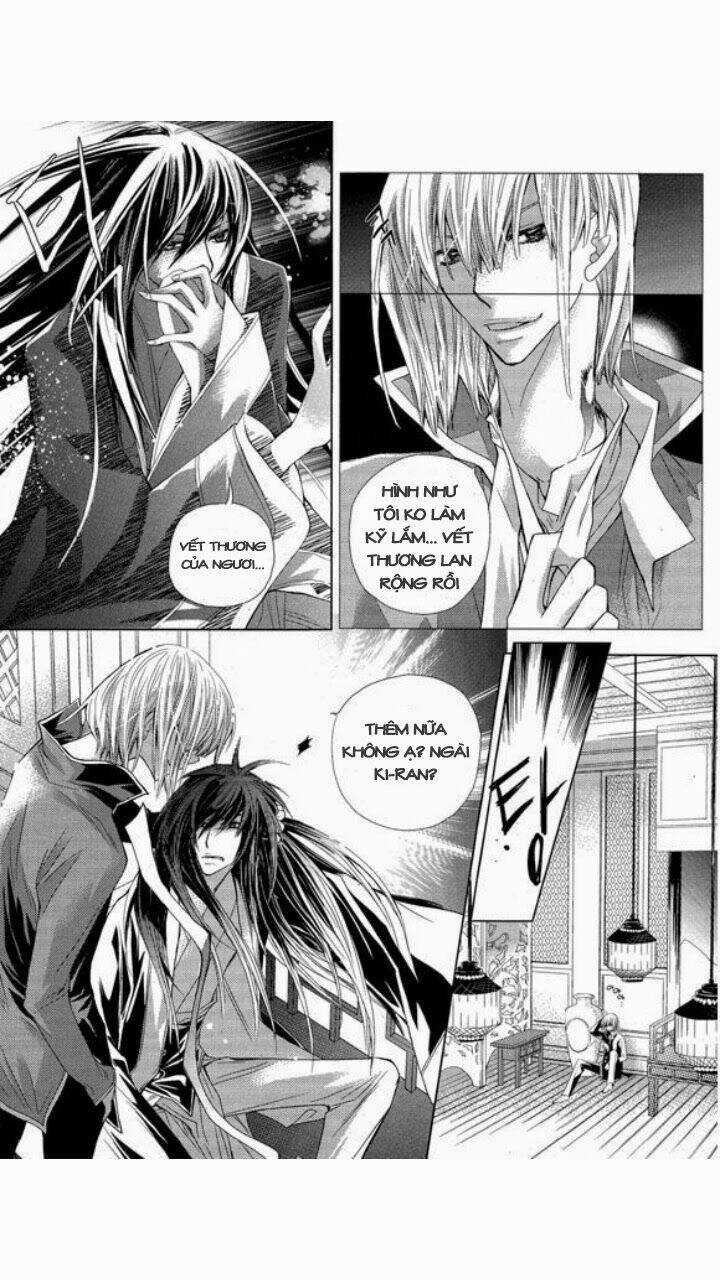 I-Ren - Chapter 4 - Trang 14
