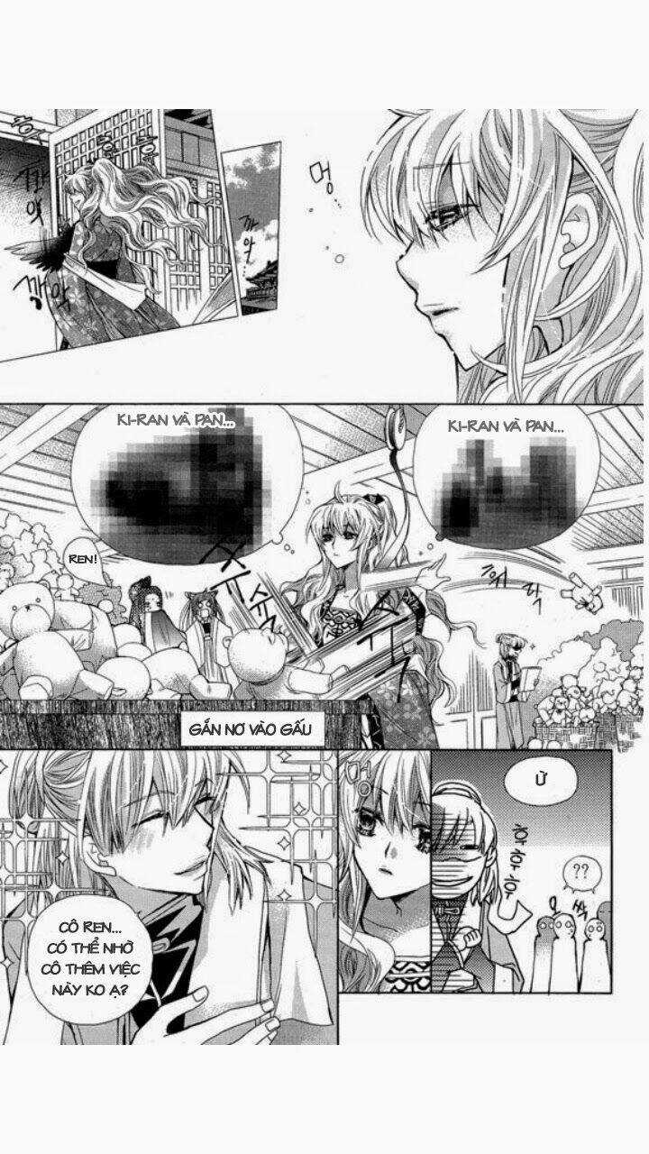 I-Ren - Chapter 4 - Trang 16