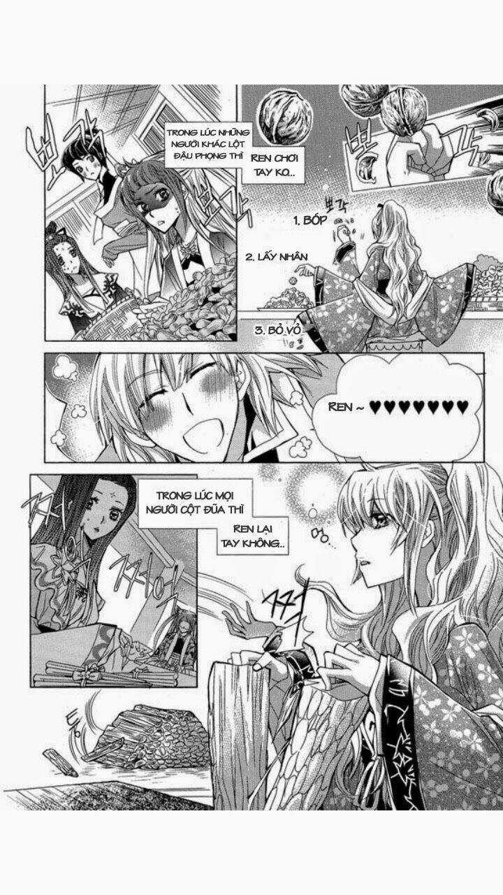 I-Ren - Chapter 4 - Trang 17