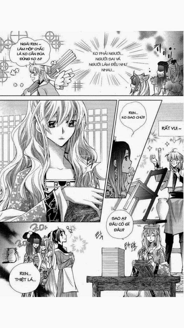 I-Ren - Chapter 4 - Trang 18