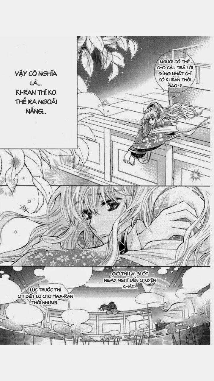 I-Ren - Chapter 4 - Trang 20