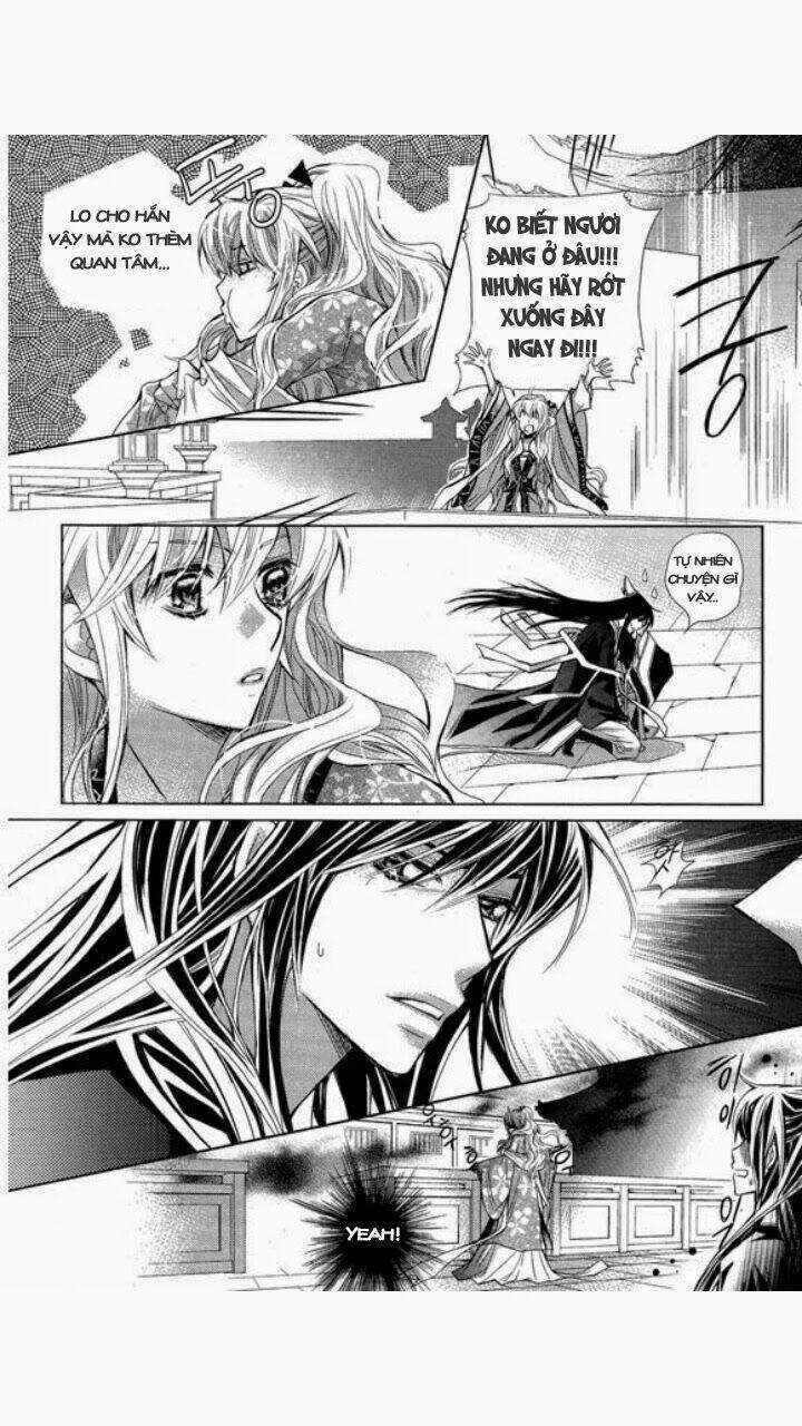 I-Ren - Chapter 4 - Trang 21