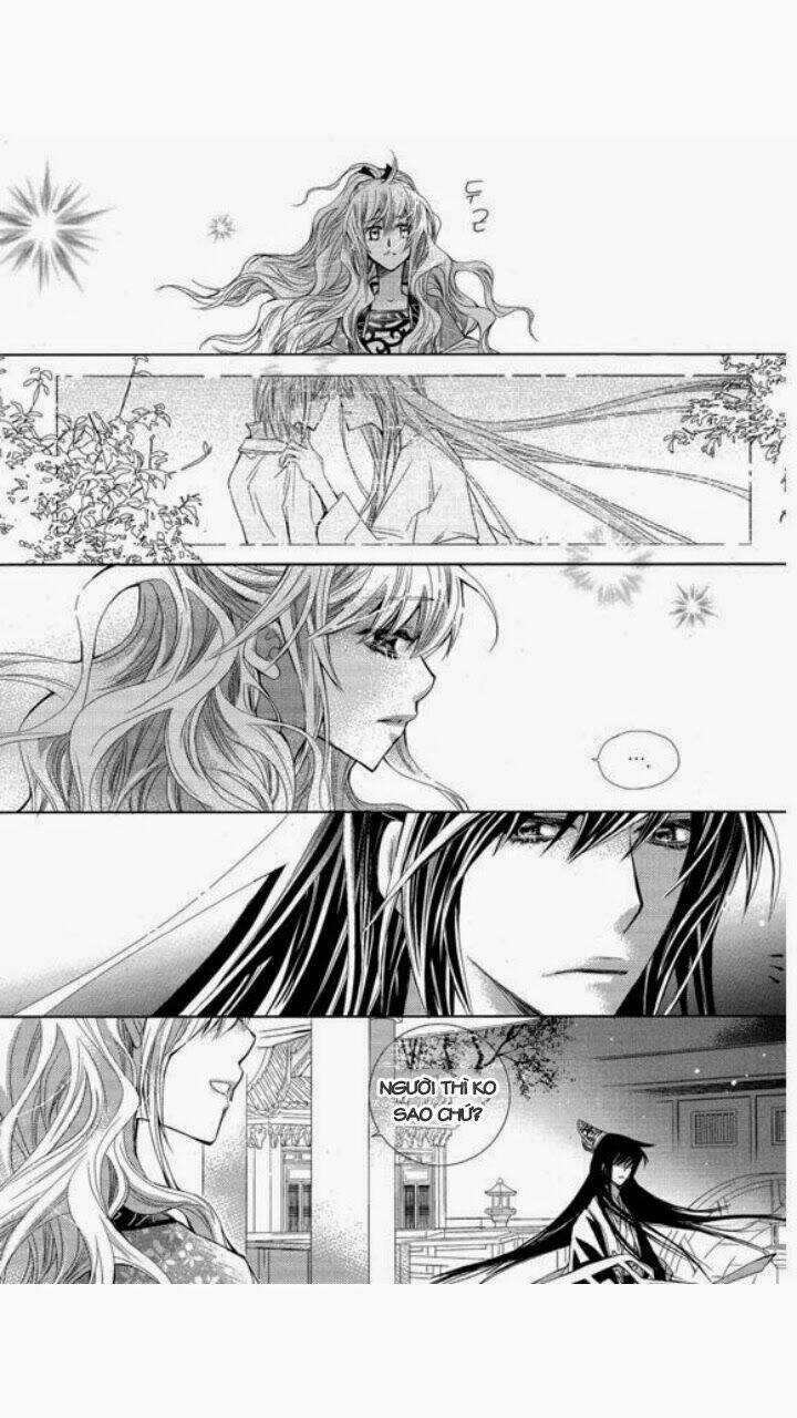 I-Ren - Chapter 4 - Trang 22
