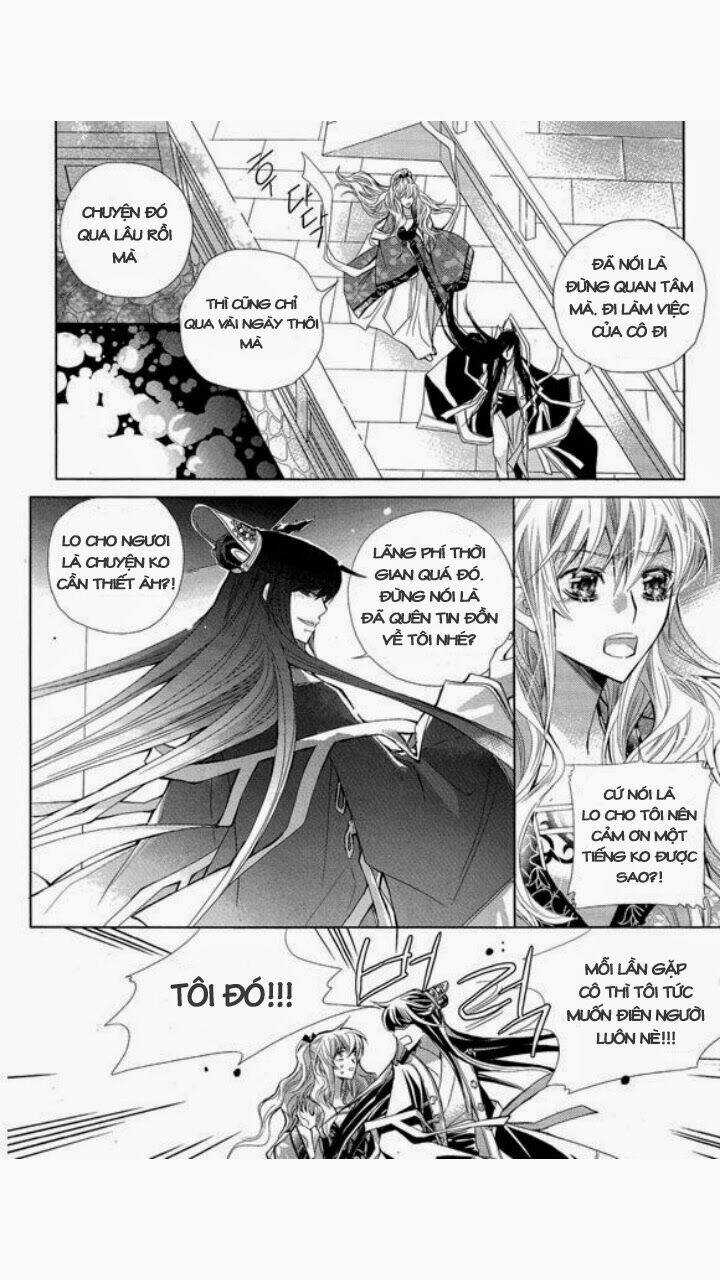 I-Ren - Chapter 4 - Trang 23