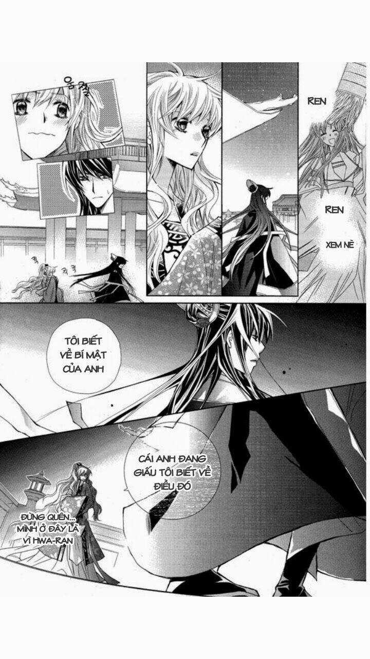 I-Ren - Chapter 4 - Trang 24