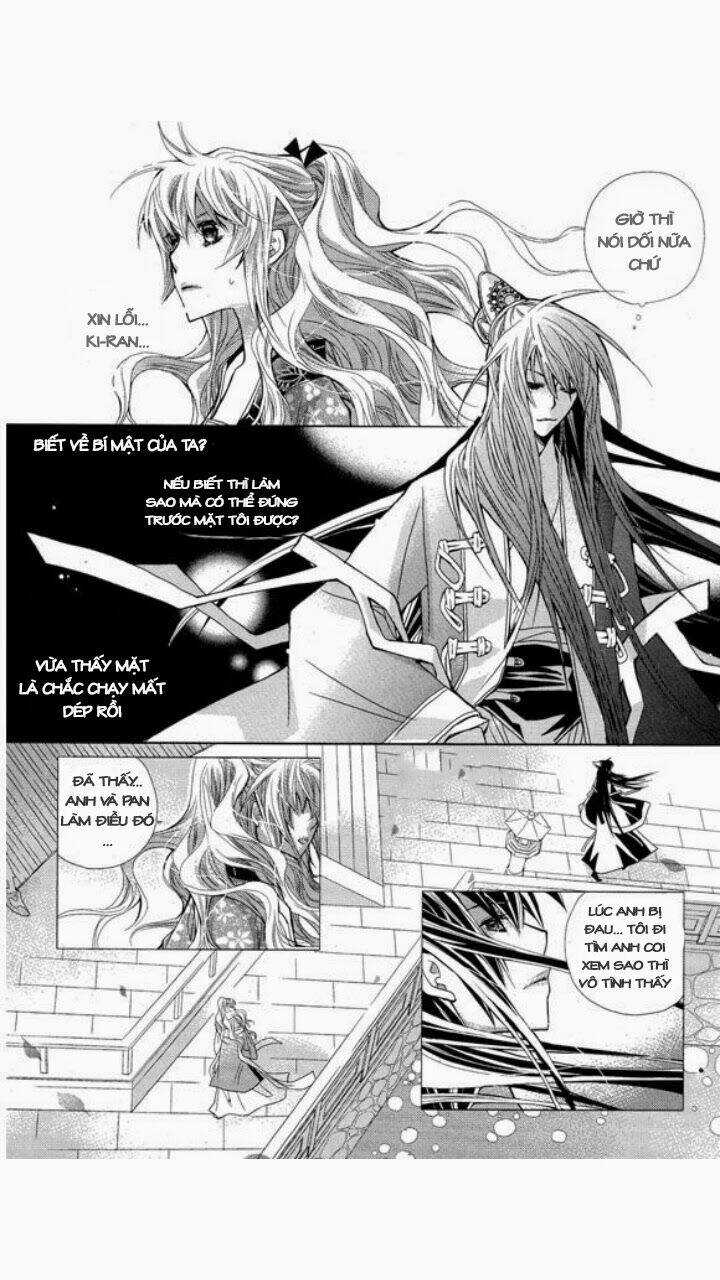 I-Ren - Chapter 4 - Trang 25