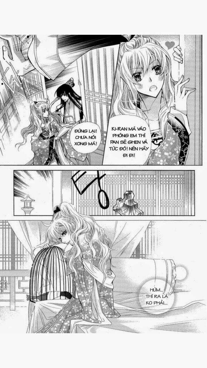 I-Ren - Chapter 4 - Trang 30