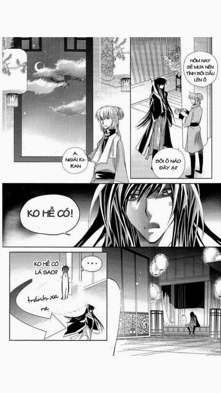 I-Ren - Chapter 4 - Trang 31