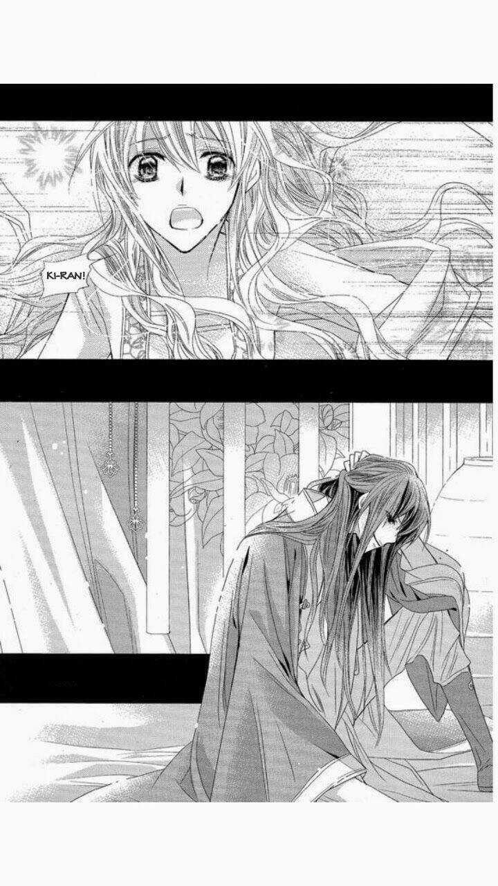 I-Ren - Chapter 4 - Trang 34