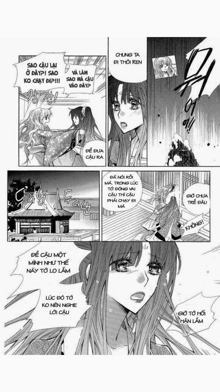 I-Ren - Chapter 4 - Trang 37