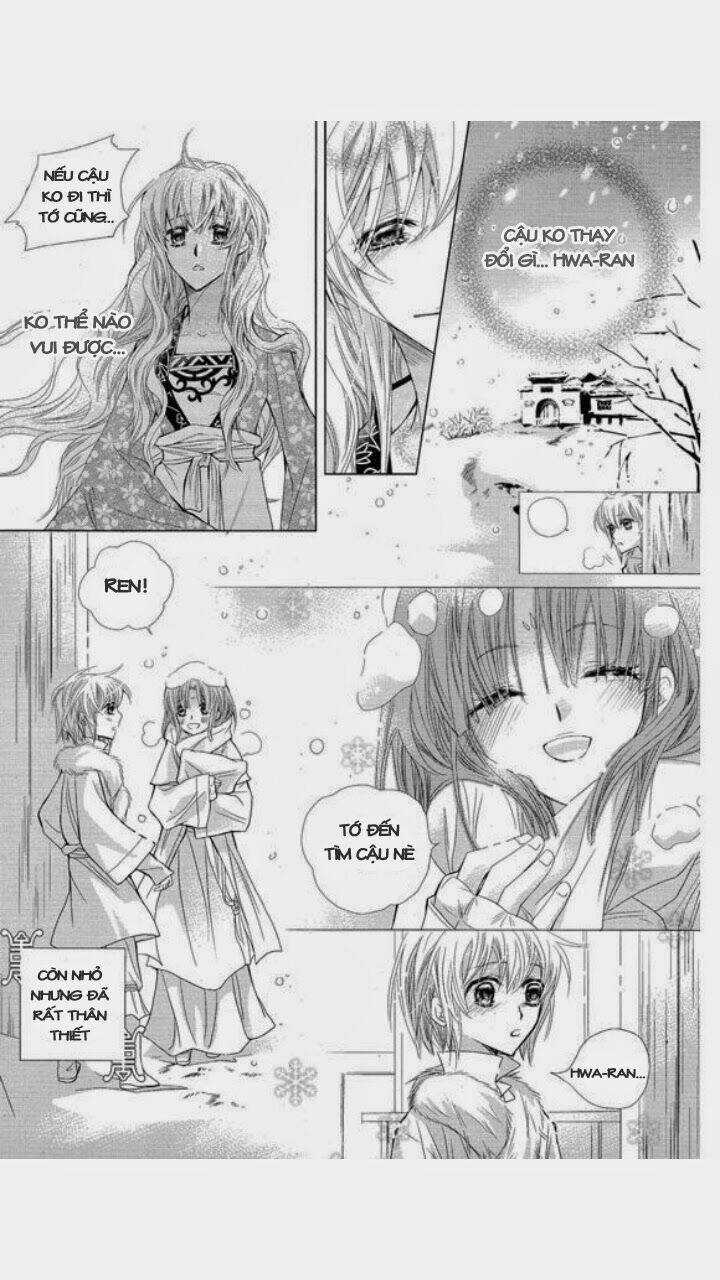 I-Ren - Chapter 4 - Trang 38