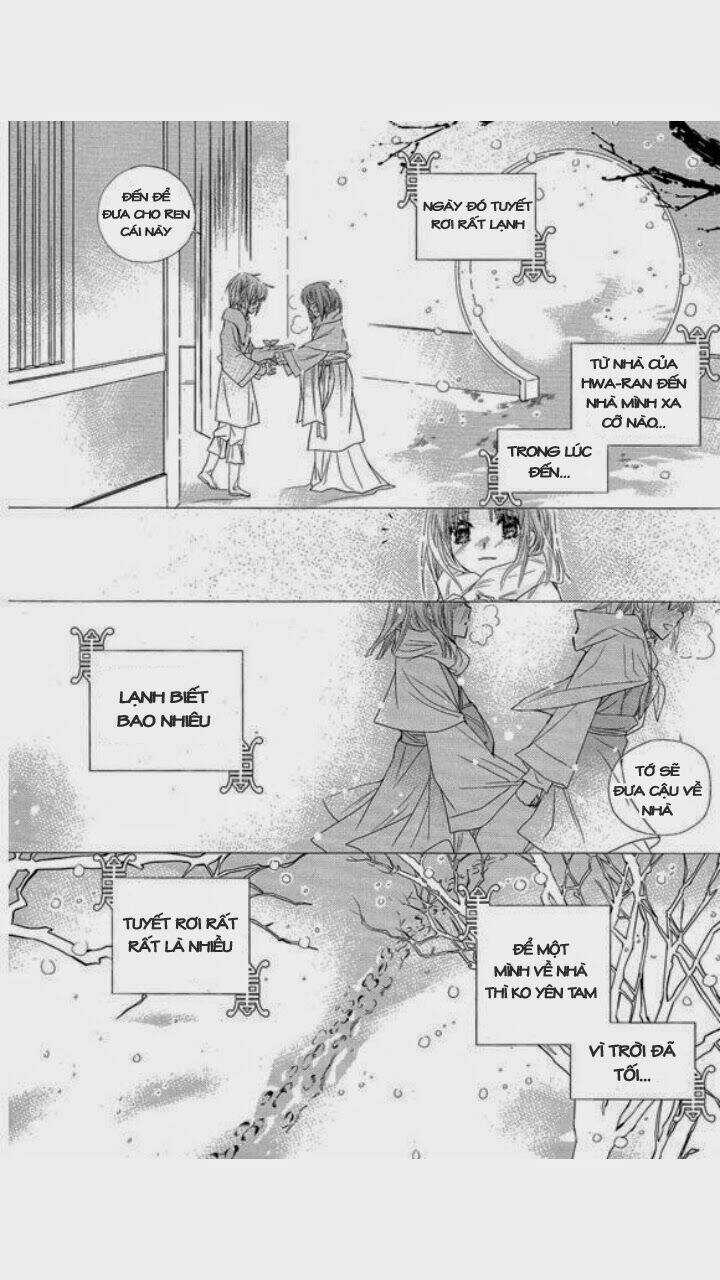 I-Ren - Chapter 4 - Trang 39