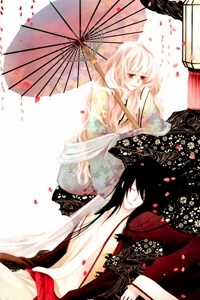 Đọc truyện I-Ren