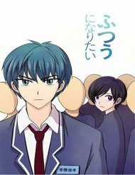 Đọc truyện I Want To Be Normal