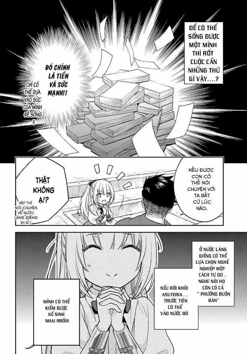 I Will Go and Disappear Obediently - Chapter 2 - Trang 13